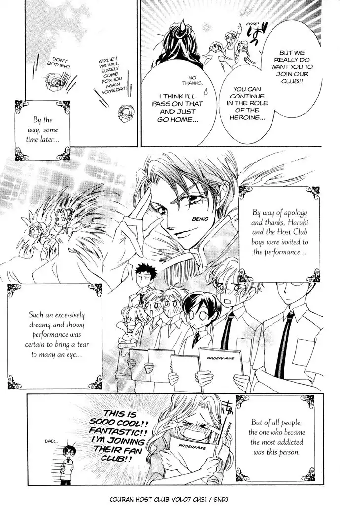 Ouran High School Host Club Chapter 31 33